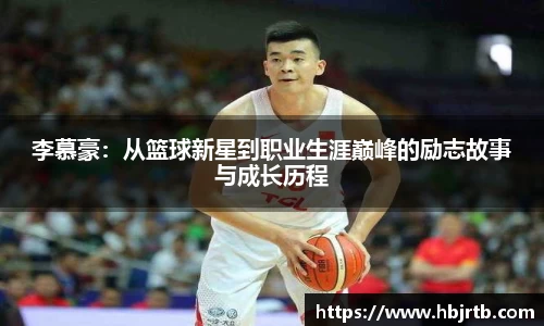 乐动LDSports体育