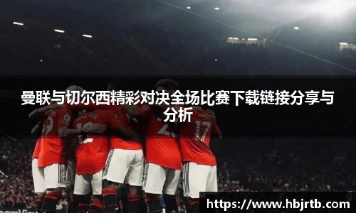 乐动LDSports综合体育