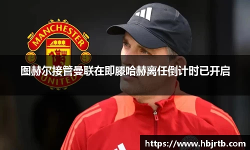 乐动LDSports综合体育