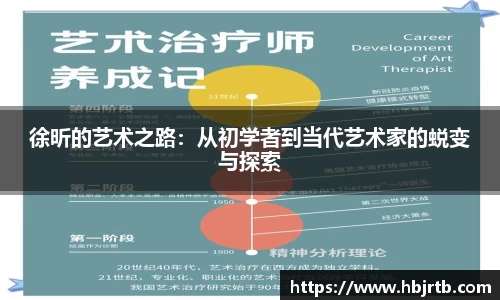 乐动LDSports官网