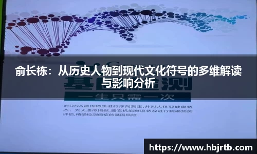 乐动LDSports体育