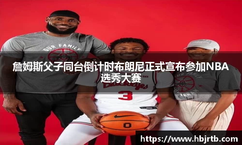 乐动LDSports官网