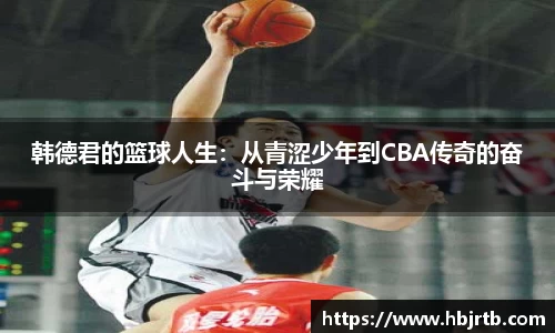 乐动LDSports官网